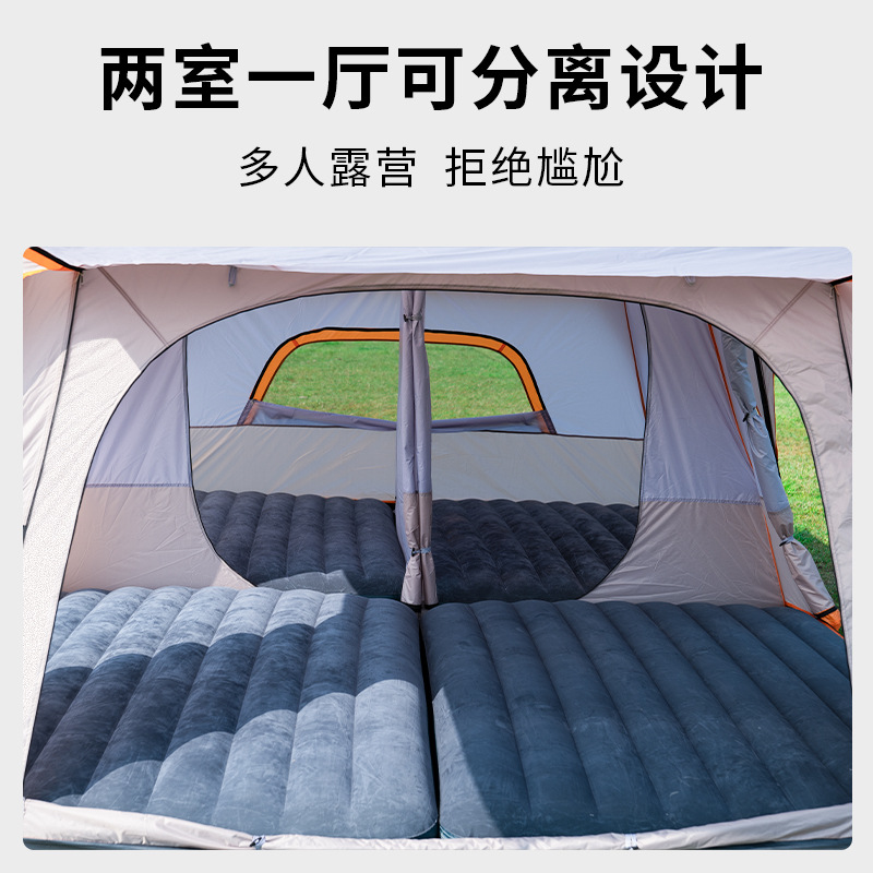 Cross-border Best-selling Camping Tent Outdoor 3-4 Person Two Rooms One Hall 5-8 Person Two Rooms 10 Person Large Tent Factory Wholesale 31