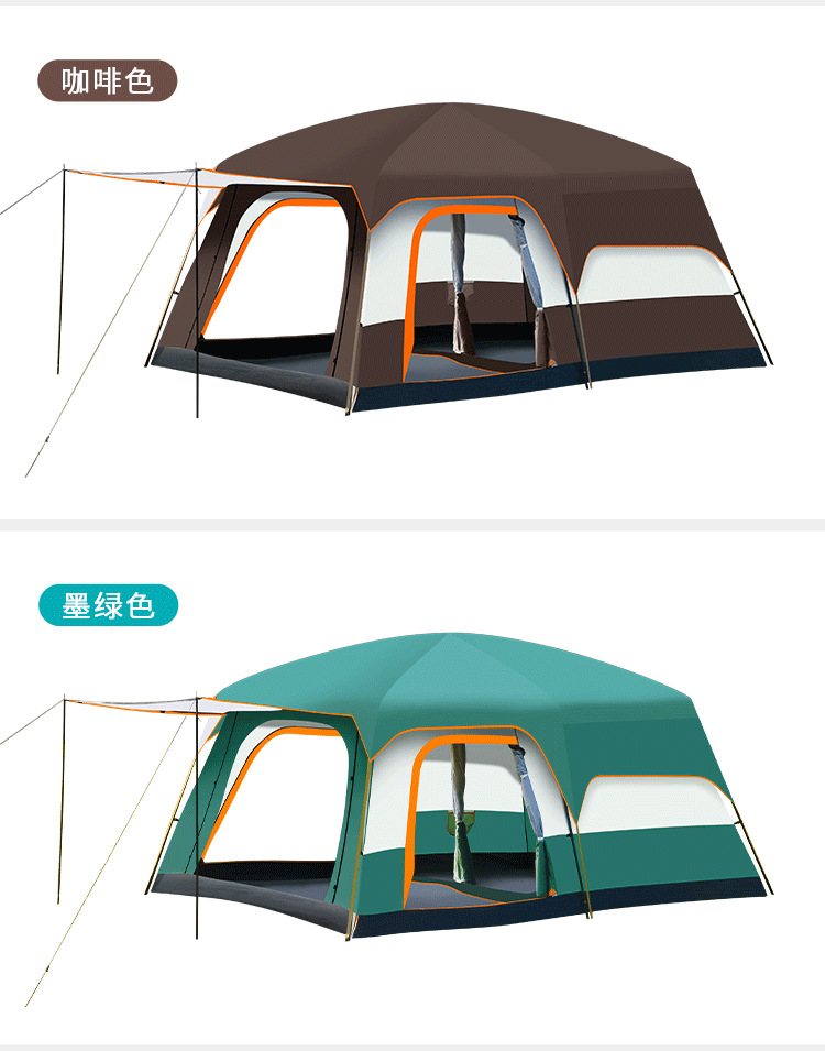 Cross-border Best-selling Camping Tent Outdoor 3-4 Person Two Rooms One Hall 5-8 Person Two Rooms 10 Person Large Tent Factory Wholesale 16