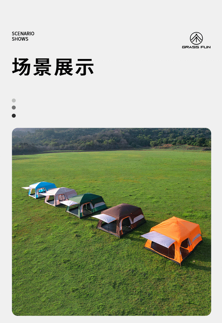 Cross-border Best-selling Camping Tent Outdoor 3-4 Person Two Rooms One Hall 5-8 Person Two Rooms 10 Person Large Tent Factory Wholesale 18