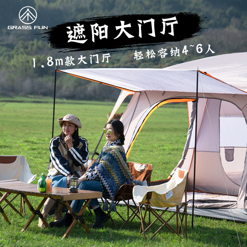 Cross-border Best-selling Camping Tent Outdoor 3-4 Person Two Rooms One Hall 5-8 Person Two Rooms 10 Person Large Tent Factory Wholesale 29